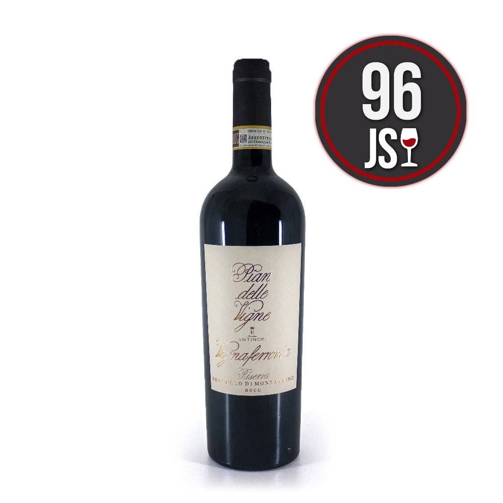 Antinori Pian delle Vigne Vigna Ferrovia Brunello di Montalcino Riserva DOCG 2016